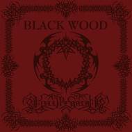 Black Wood (RUS) : Kill Me Satan